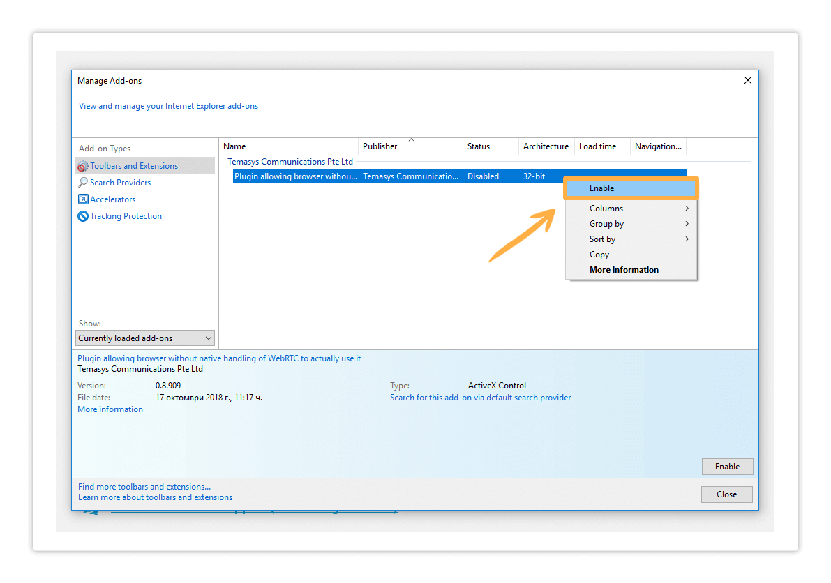 Click Enable to enable the WebRTC add-on