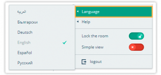 Virtual Classroom Dropdown menu Languages menu in the Virtual Classroom