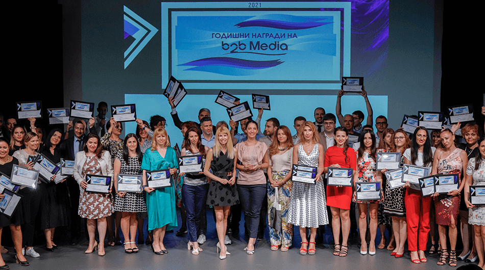 b2b media awards